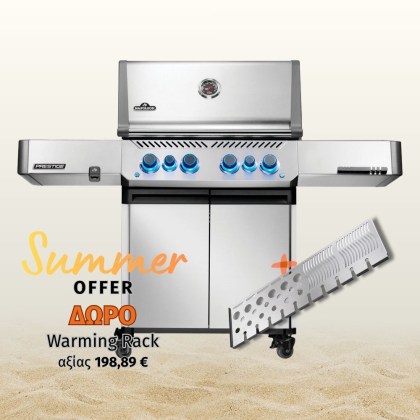 Napoleon Prestige 500 Stainless Steel Gas Grill